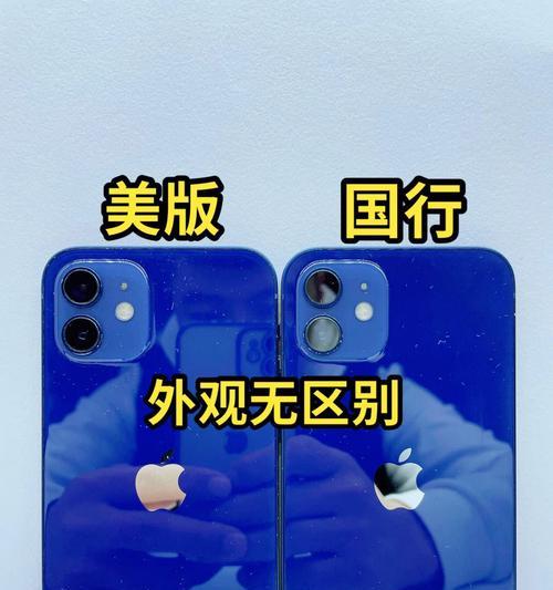 研究苹果手机应该使用哪个平台？这个平台有哪些优势？