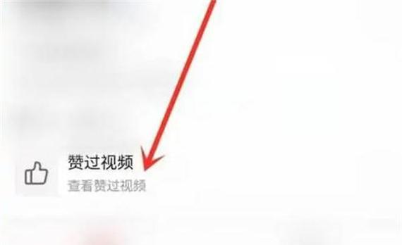 蓝牙耳机限电宝使用方法是什么？视频教程在哪里能找到？