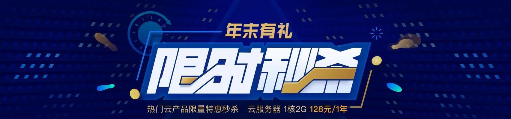 4g服务器使用量最大的国家是哪个？