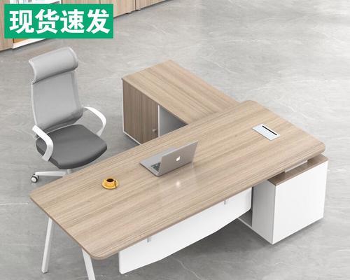 老板椅和电脑桌的最佳摆放方式是什么？