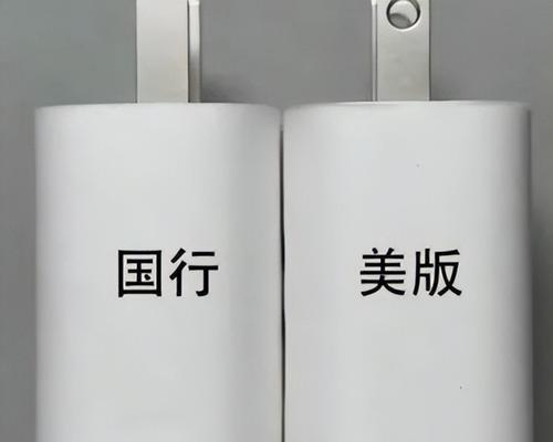 美版苹果手机与国行版本有何区别？如何鉴别真伪？