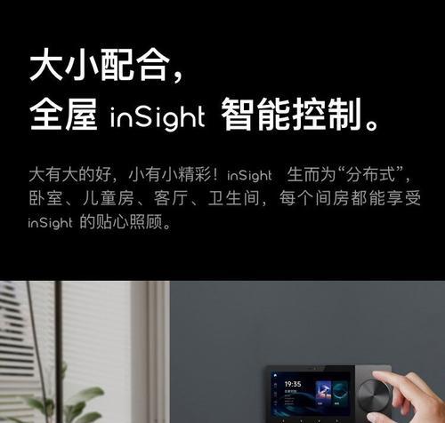 涂鸦网关适配器故障怎么修复？需要更换吗？