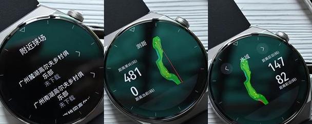 华为智能手表如何调整时间显示？操作步骤是怎样的？