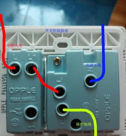 智能开关插座接线方法是什么？三根线分别代表什么？