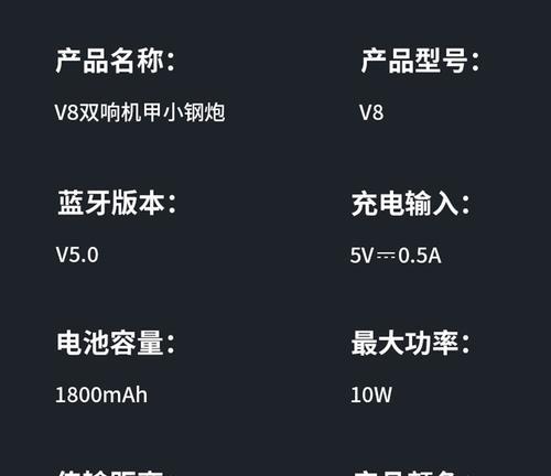 透明低音炮音箱怎么用？使用方法是什么？