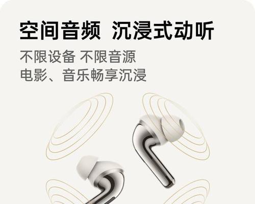 蓝牙电竞耳机哪个品牌最出色？用户评价如何？