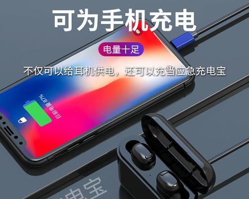 苹果蓝牙耳机里面都有什么配件？配件有哪些？