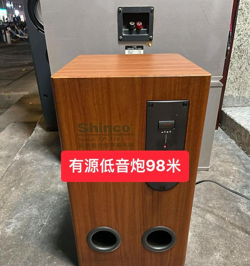 跳舞时用的低音炮音乐叫什么？如何选择合适的低音炮音乐？