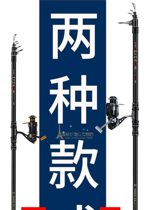 华为手机甩杆使用方法是什么？