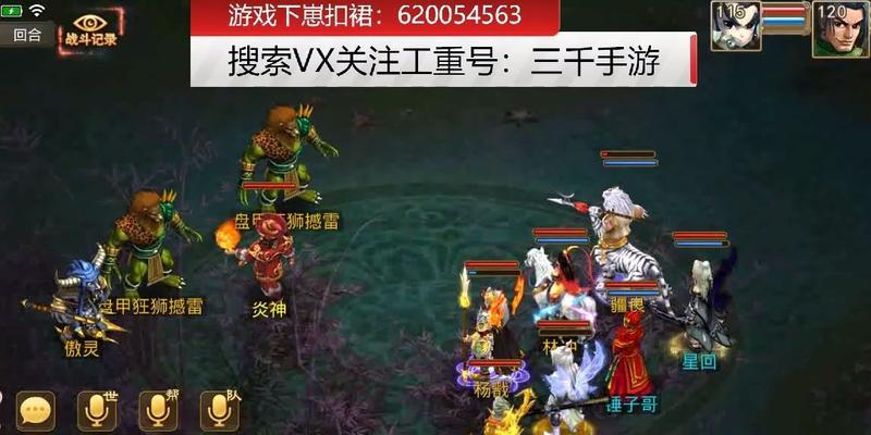 完美江西游戏服务器是哪个？连接服务器时遇到问题怎么办？