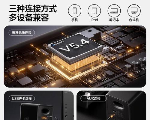 拯救丧尸泰坦音响怎么样？音质和性能如何？