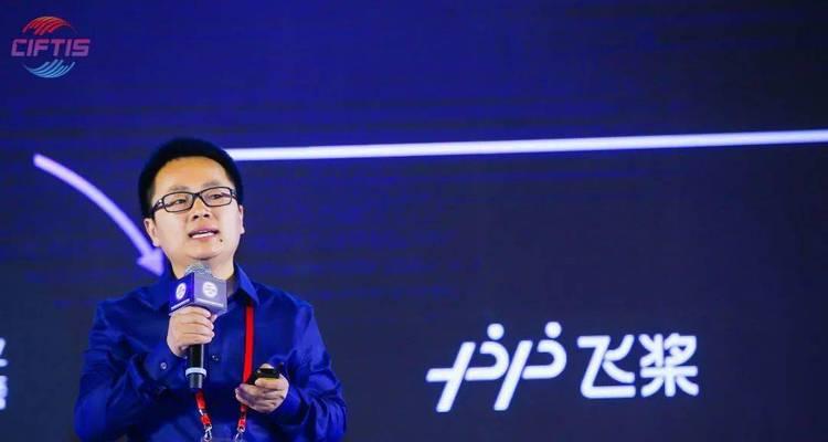 网络共享开创者有什么特点？
