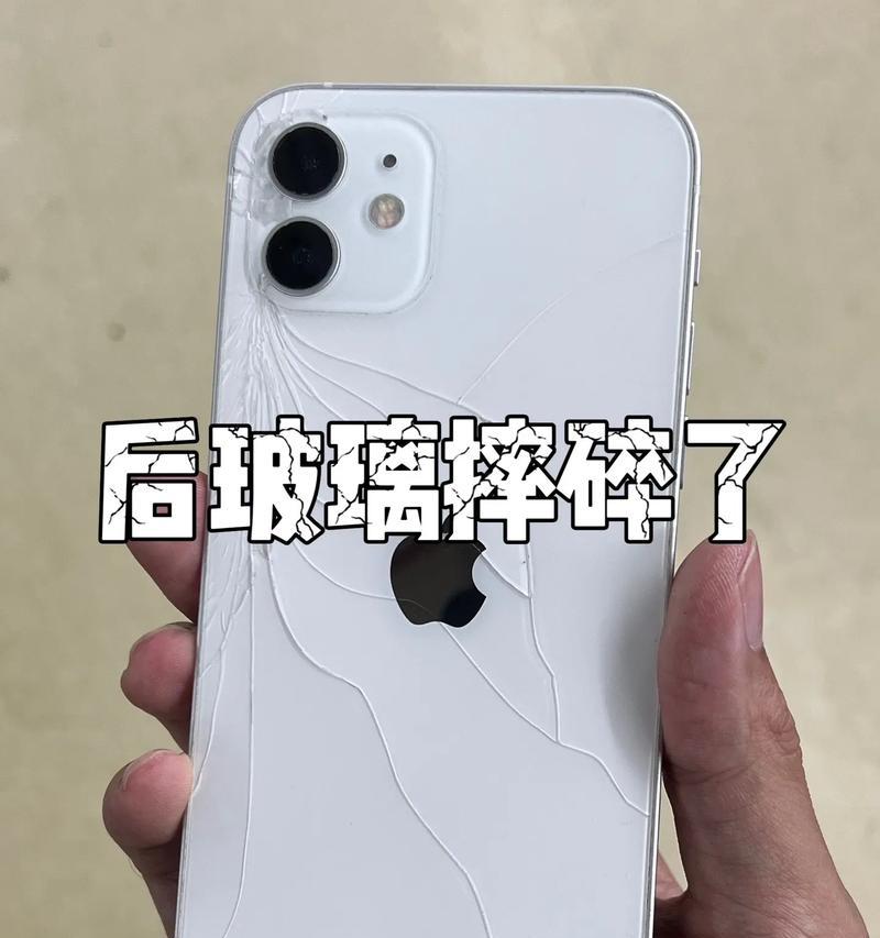 手机电池鼓起的原因是什么？是否需要更换电池？