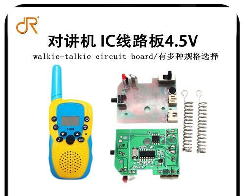 游戏机基板电路板损坏怎么修理？需要哪些工具？