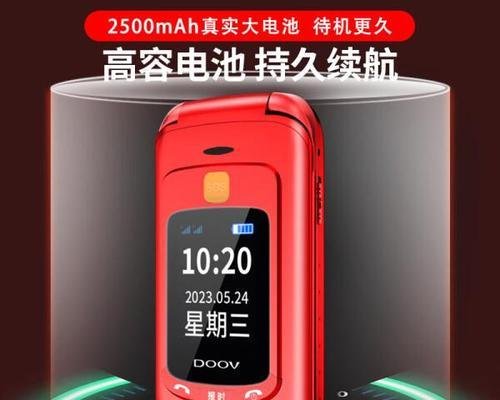 适合老人的苹果手机型号推荐？选择标准是什么？