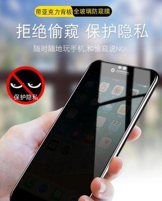 苹果手机套的货源在哪里？质量如何保证？