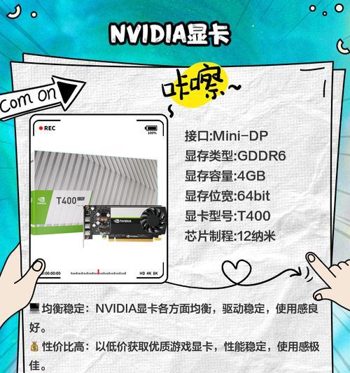 显卡型号识别方法有哪些？