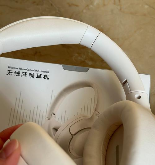 音乐头戴蓝牙耳机使用方法是什么？使用过程中有哪些常见问题？