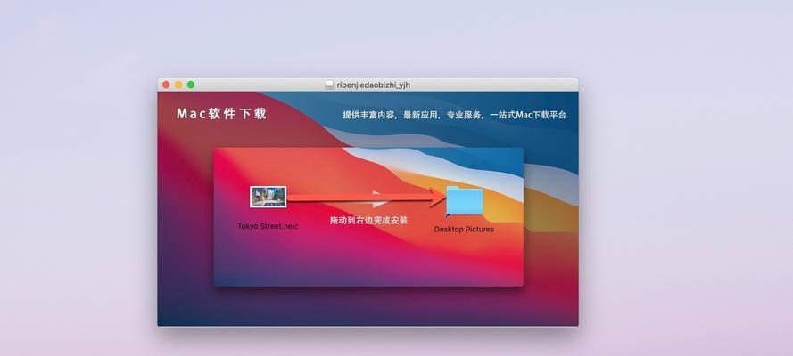 苹果电脑桌面不见了怎么办？恢复界面的方法是什么？