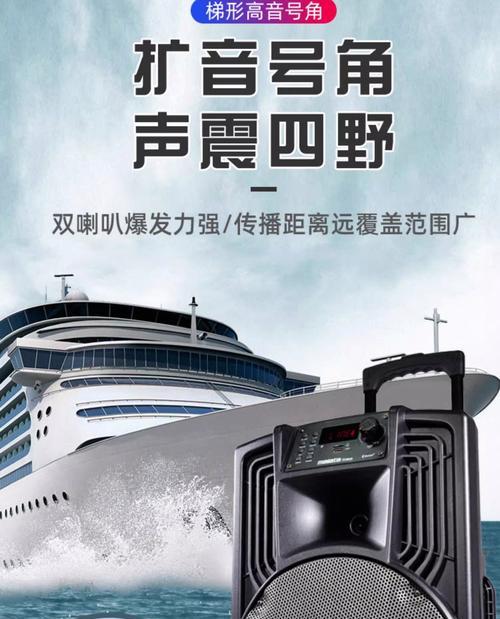 万利达户外音响x17的性能如何？用户评价怎么样？