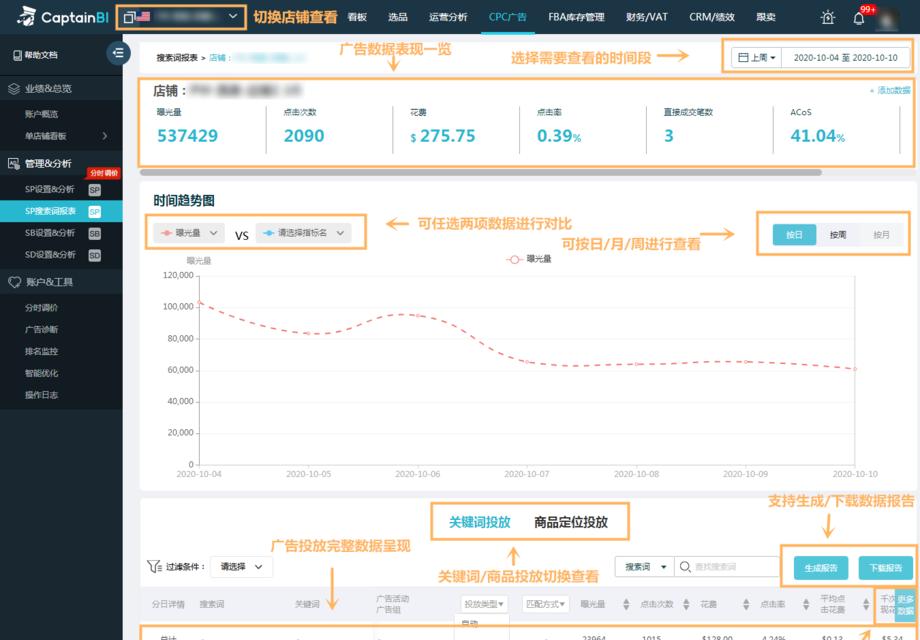 显卡回退操作方法是什么？操作后效果如何？
