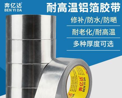 蓝牙耳机盖子修复神器有哪些？使用修复神器时应注意什么？