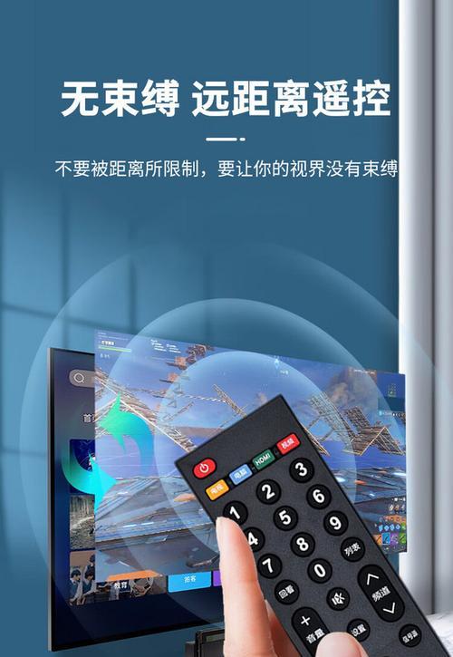 乐视遥控如何匹配机顶盒？连接后如何使用？