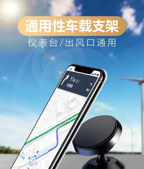 平板铁片磁吸支架安装步骤是什么？