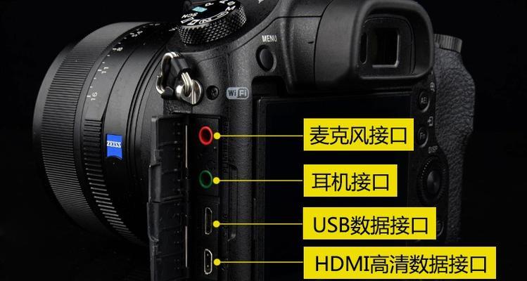 模拟器相机无法打开的解决方法是什么？