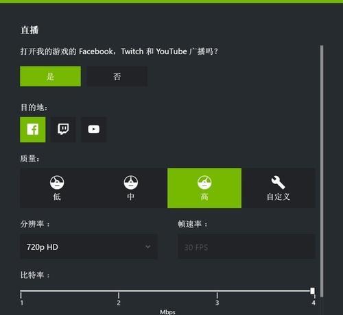显卡下载录制功能遇到问题怎么办？