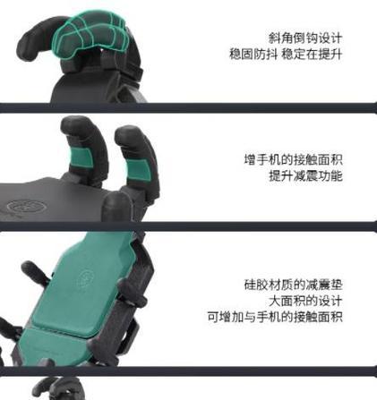 手机架支架竿的正确使用方法是什么？图解教程在哪里？