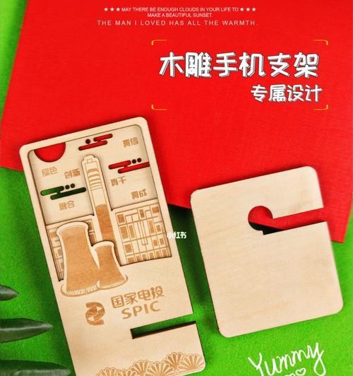 手机支架断裂原因及预防措施？