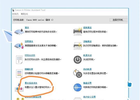 佳能产品质保期查询方法是什么？质保期到期后该怎么办？