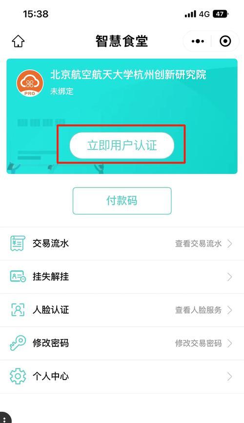 杭州苹果手机官方维修点在哪里？如何预约服务？