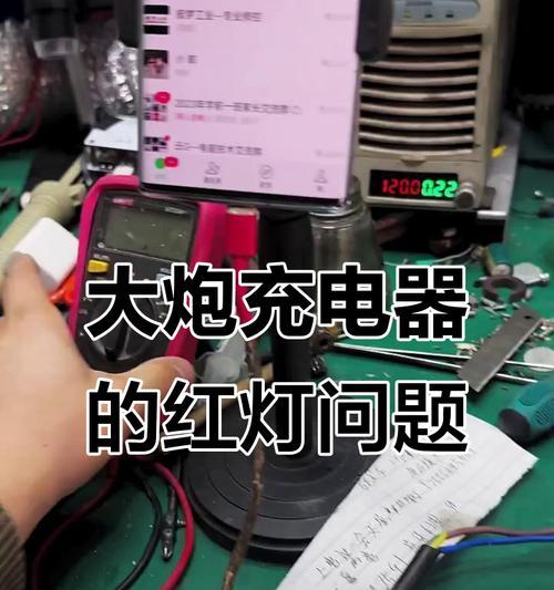 10安大炮充电器怎么用？安全使用需要注意什么？