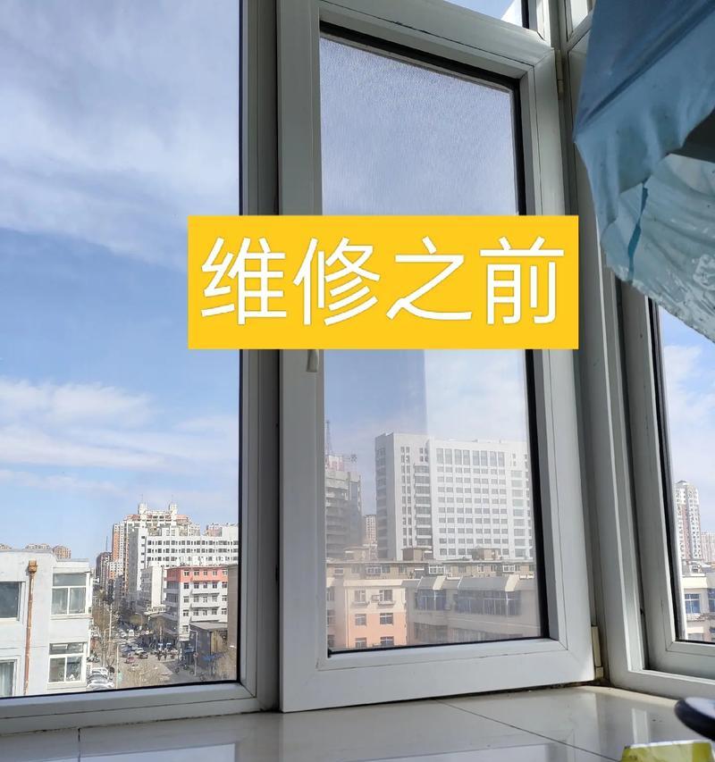 锦州苹果手机维修点在哪里？