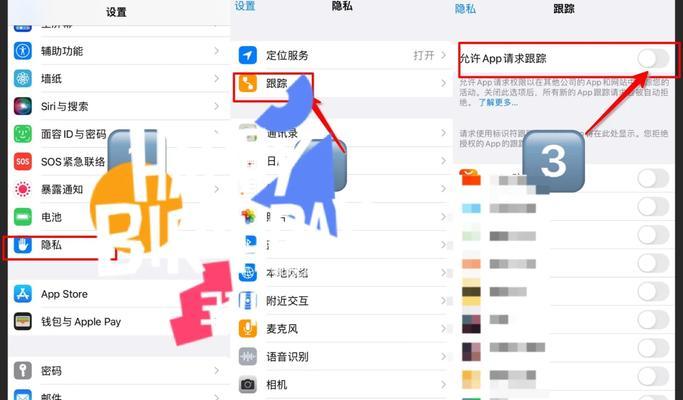ROG台式电脑关闭防火墙的方法是什么？为何要关闭？