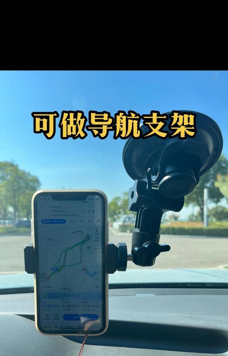 长屏手机支架的正确安装方法是什么？安装时常见问题有哪些？