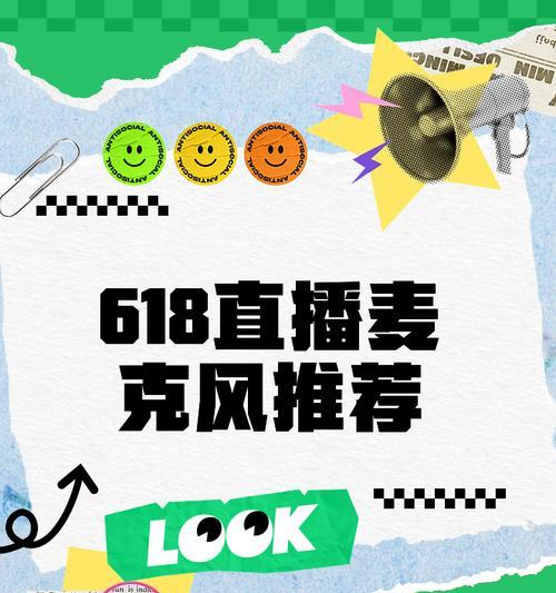好牧人手机支架的使用方法是什么？