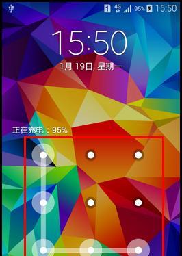 三星手机锁键损坏如何开机？