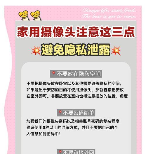 手机摄像头探头选购指南？选择不当会有哪些问题？