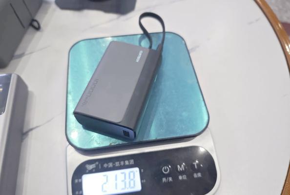 上酷移动电源性能如何？用户评价怎么样？