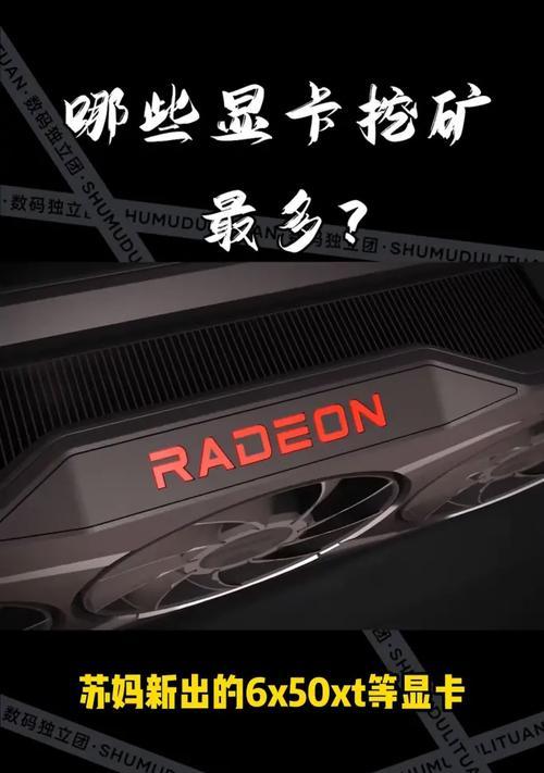 电脑电源线束管接线方法是什么？