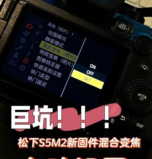 佳能相机区域对焦如何设置？操作中常见问题有哪些？