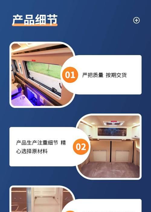 江铃福顺移动电源接电瓶的正确方法是什么？