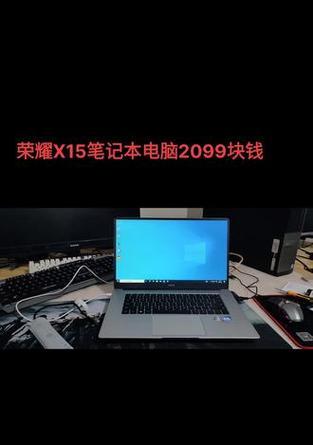 全新笔记本电脑快递注意事项有哪些？