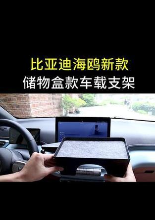 海鸥平板支架使用方法图解有吗？步骤清晰吗？