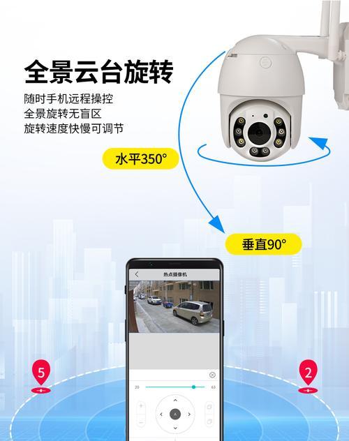 煤矿摄像头怎么连接手机？远程监控如何设置？