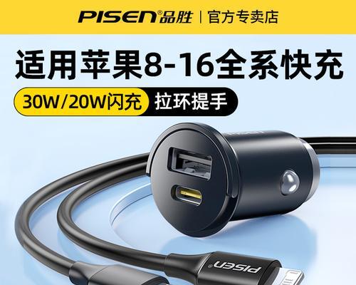 燃油车便携充电器的正确使用方法是什么？