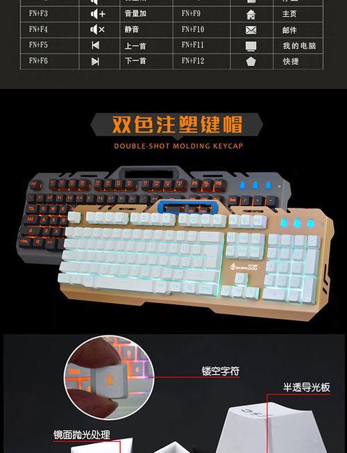 笔记本电脑手感鼠标设置方法是什么？如何优化手感？